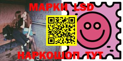 MESCALINE Гулькевичи