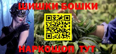 MESCALINE Гулькевичи