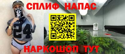 мефедрон VHQ Гудермес