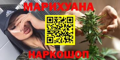 мефедрон VHQ Гудермес