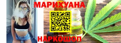 мефедрон VHQ Гудермес