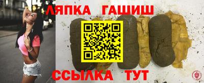 мефедрон VHQ Гудермес