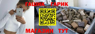 MESCALINE Гулькевичи