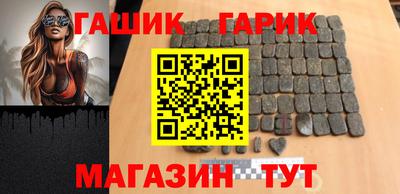 MESCALINE Гулькевичи